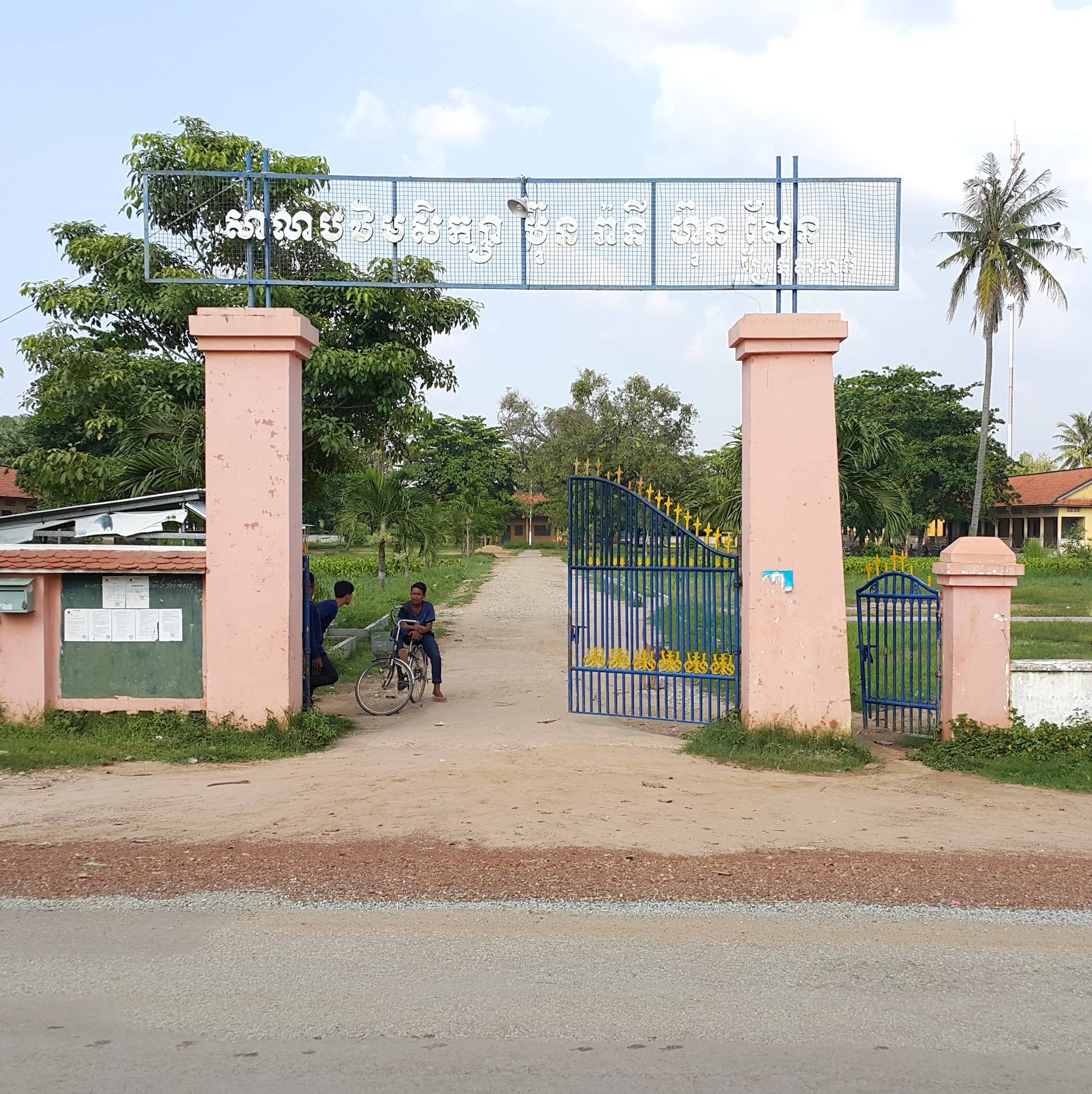 PrekTaMark PrimarySchool
